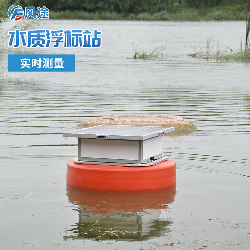 生態(tài)環(huán)境部公布全國(guó)地表水水質(zhì)月報(bào)，水質(zhì)污染有何危害？