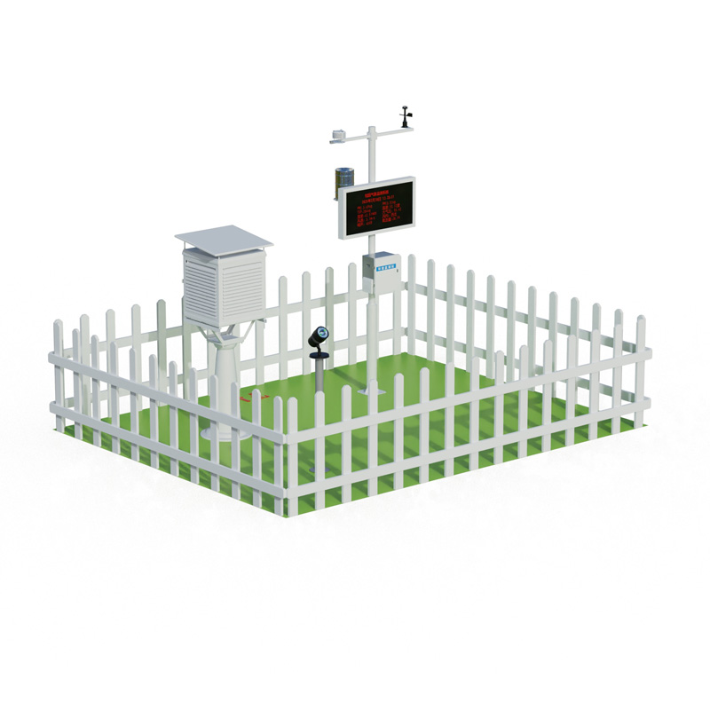 校園智能氣象站