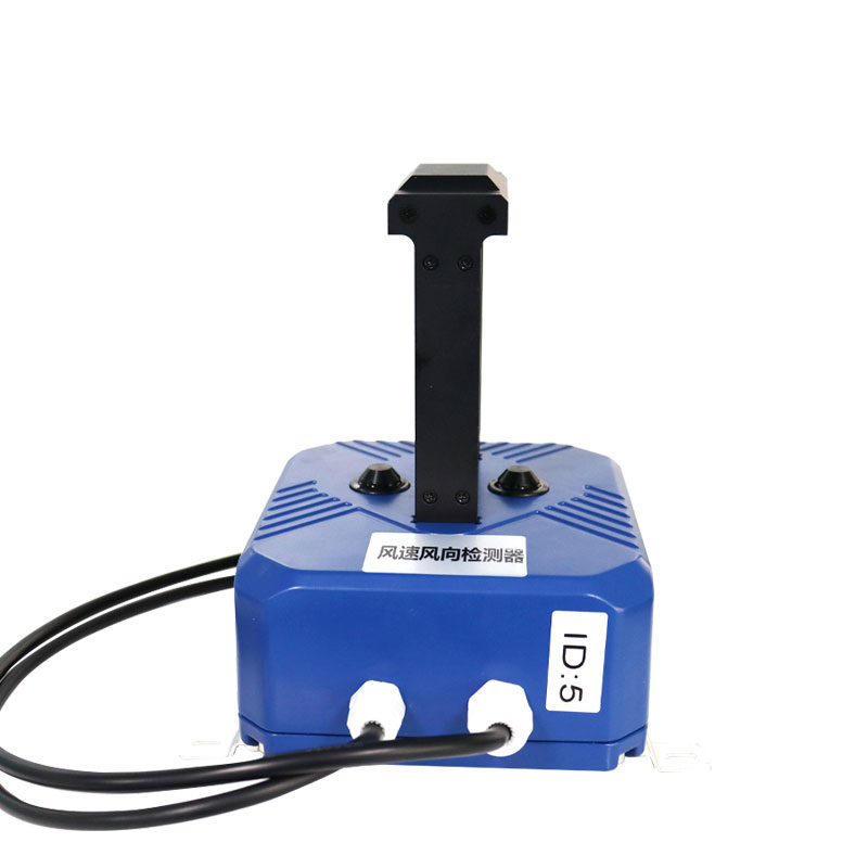 隧道風(fēng)速風(fēng)向儀