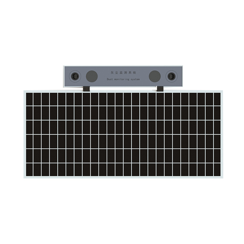 數字高精度光伏電站灰塵監測系統