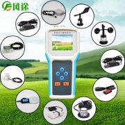 這款數字濃情監測儀怎么樣?